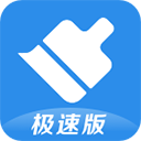 夜色看片播放器